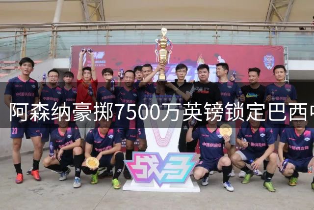 about image