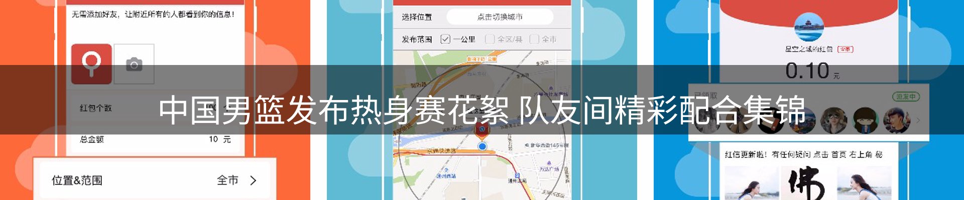 资讯记录