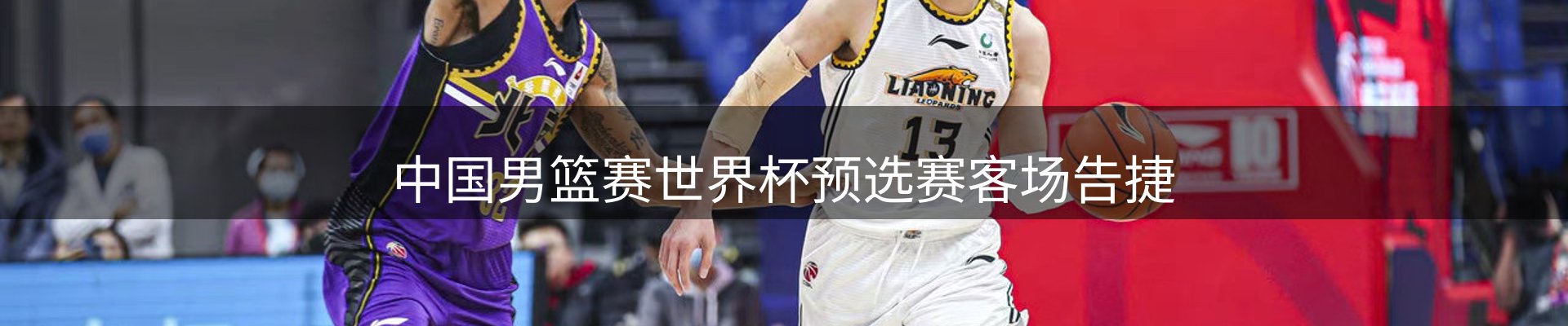 资讯记录