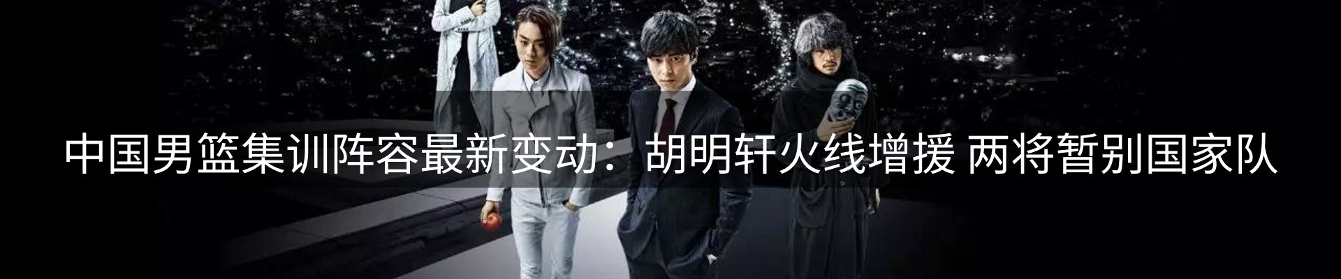 资讯动态