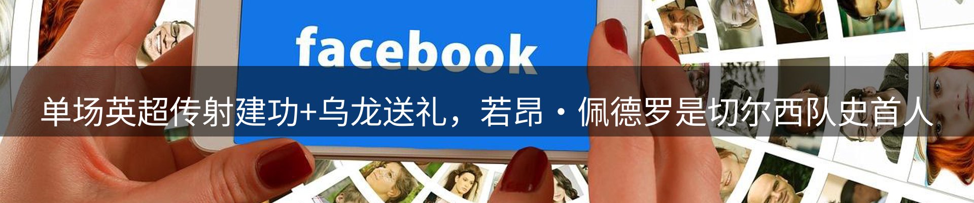资讯记录