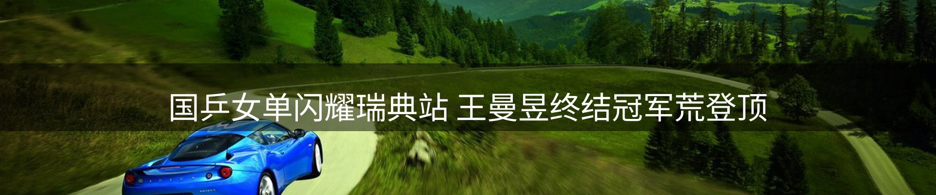 资讯动态