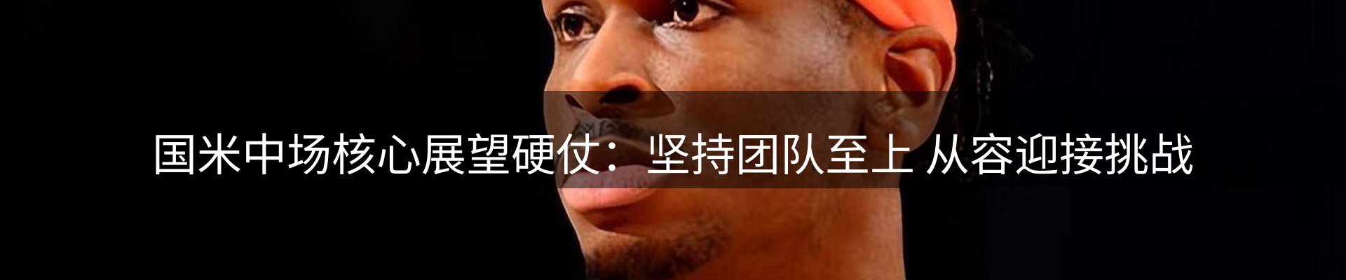 资讯记录