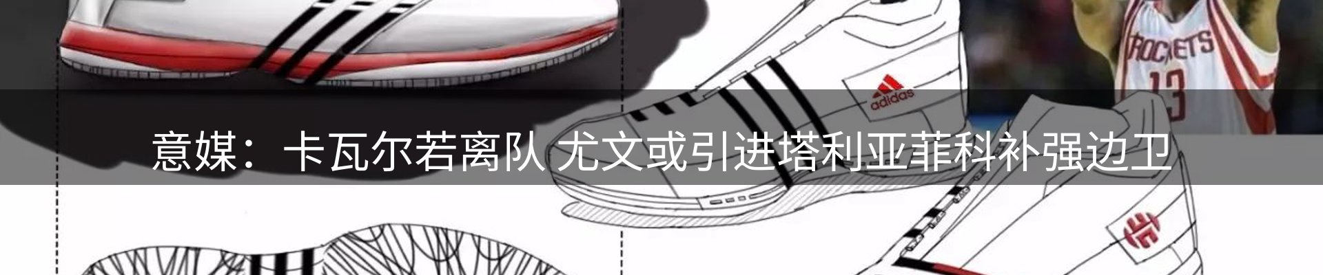 资讯记录