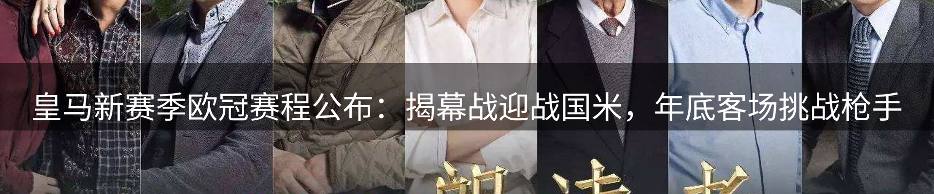 资讯记录