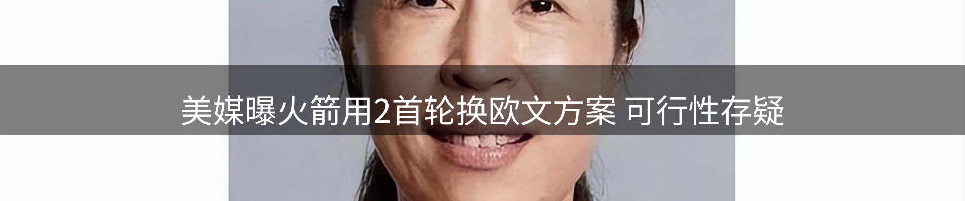 资讯动态