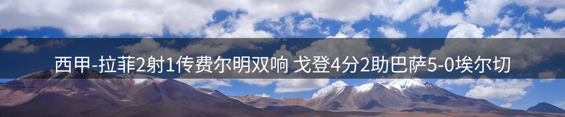 资讯动态
