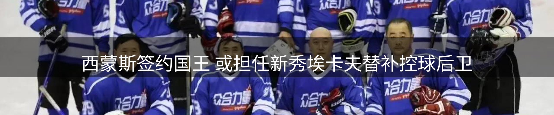 资讯记录