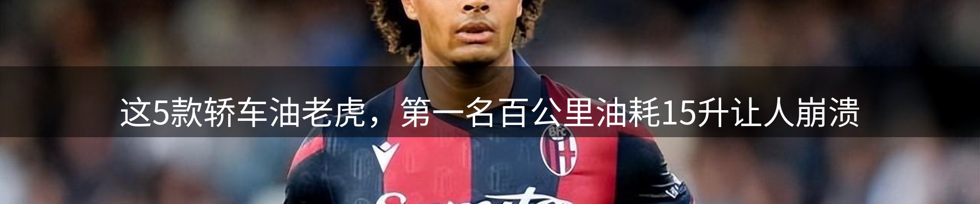 资讯记录