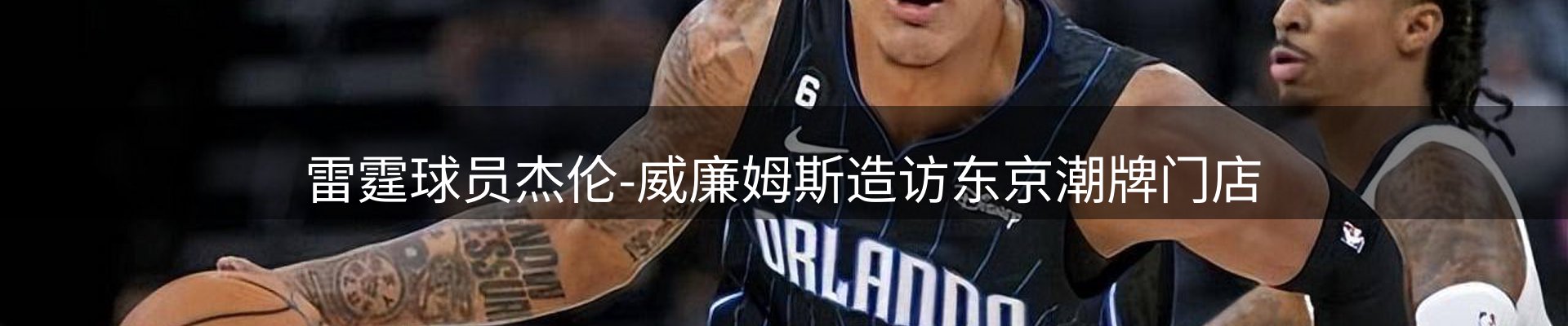 资讯记录