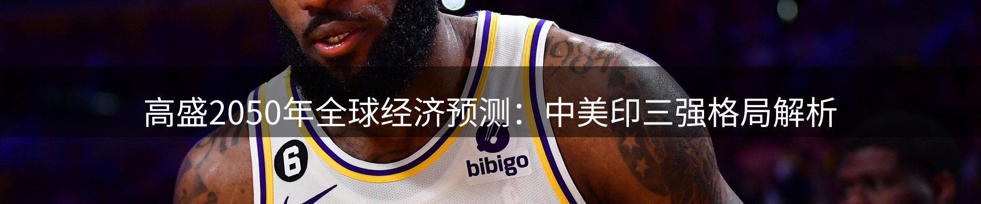 资讯记录
