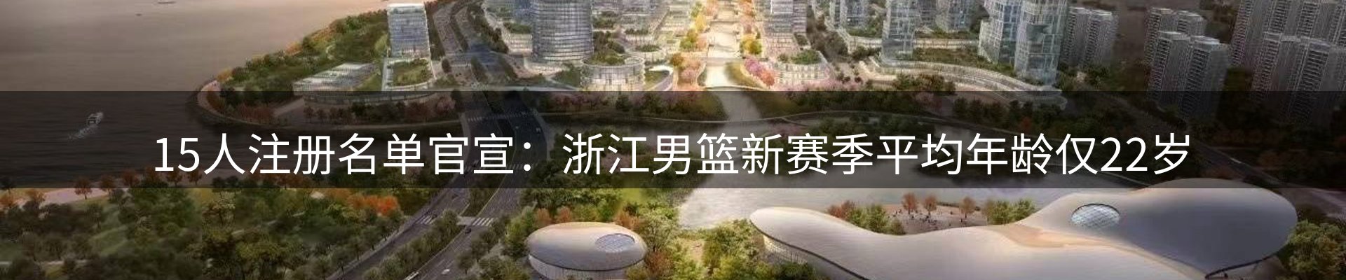 资讯记录