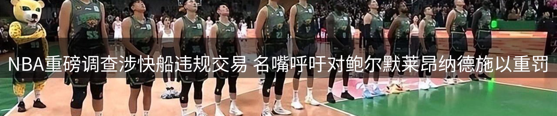 资讯动态