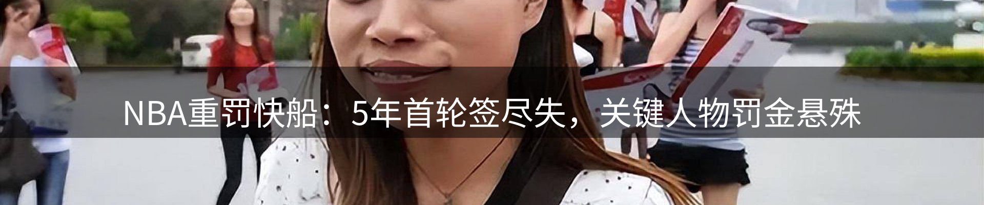 资讯记录