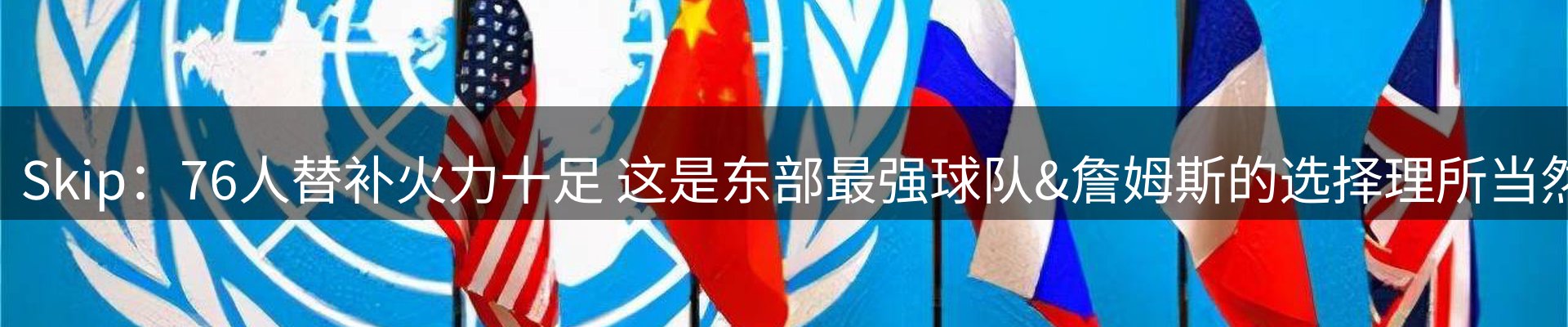 资讯动态